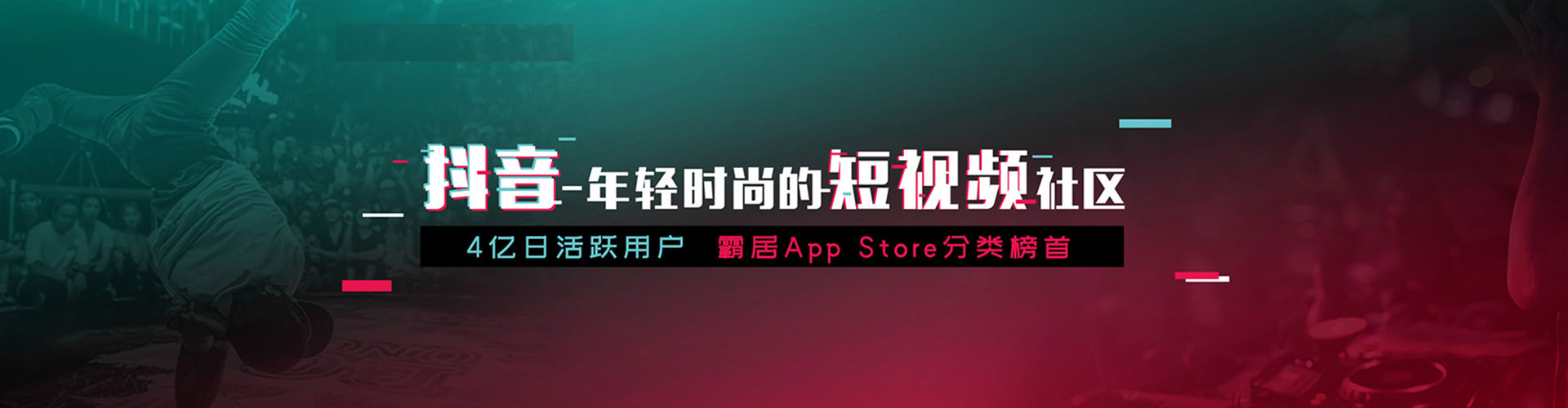 东营百度竞价赚钱